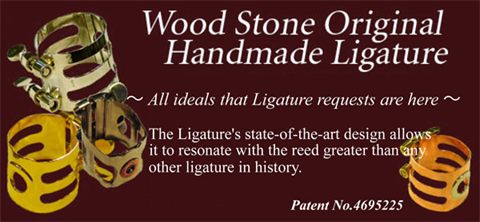 Ishimori Ligatures logo