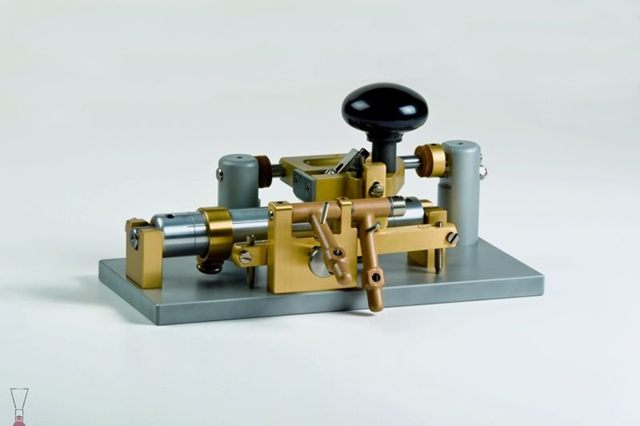 Rieger Cane Profiler